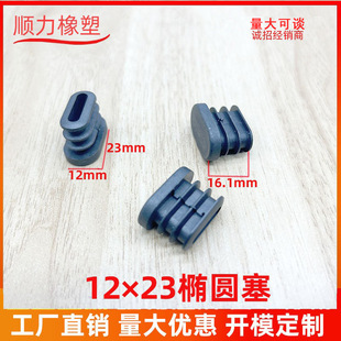 12*23�E�A�� �E�A�������� �E�A�ι���  �����_�� ���σ��� ����