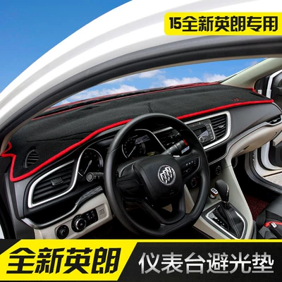 Heat Insulation Mat for the Center Console, Günəş əleyhinə siperlik - buick-new-excelle-2015-2021-sunshade-mat-red-edge-classic-and-good-looking-front-instrument-panel-light-shielding-pad