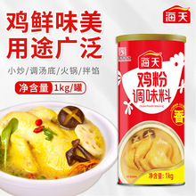 �����u���{ζ��1kg���b��ĸ�u�����r���u�����r�{ζ�ϳ��˼�����