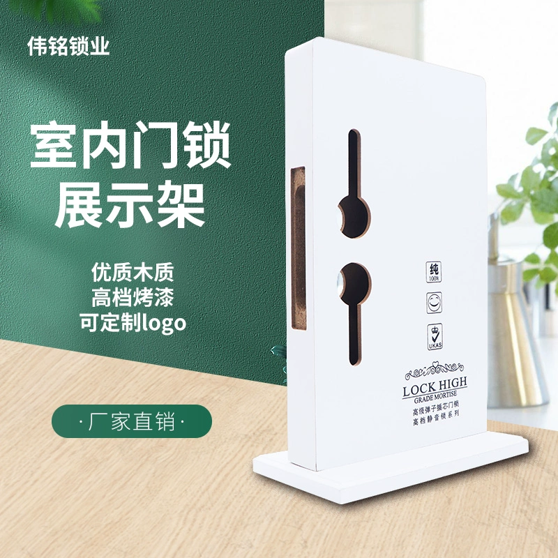 Стенд панель дисплея Ручка Дверной замок Противоугонный дверной замок стеллаж деревянная доска три фанеры внутренний разделенный замок стойка