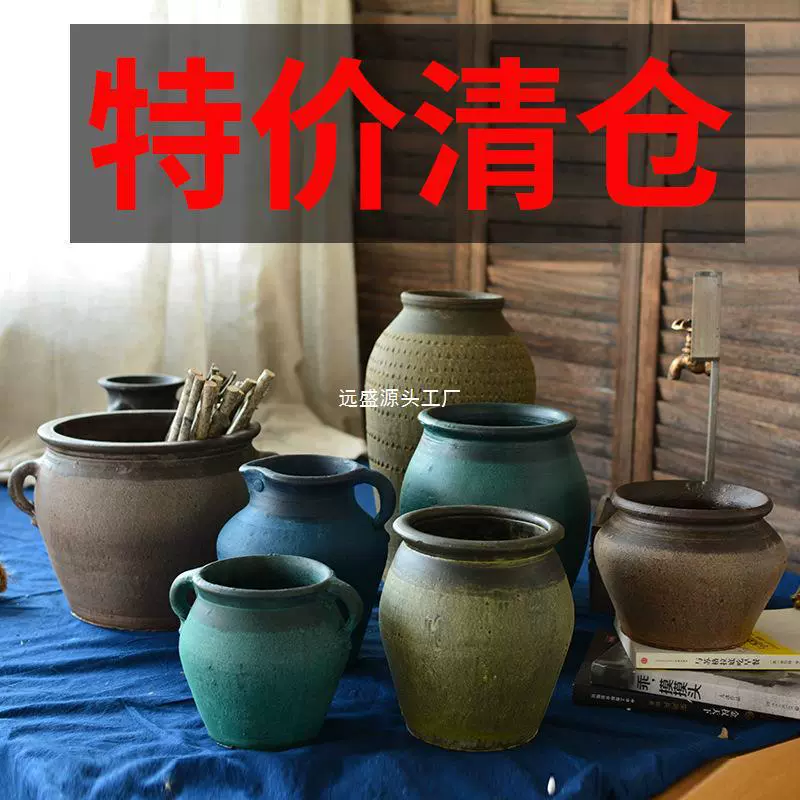 Цена грубый глиняной горшок ретро ваза с небольшим количеством мяса цветочный горшок