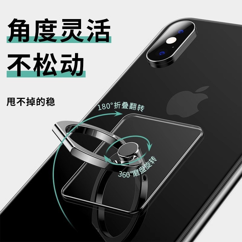 透明な携帯電話のリングの金属のリングの携帯電話の支柱の水晶のPCのアクリルの透明なリングの支柱|undefined