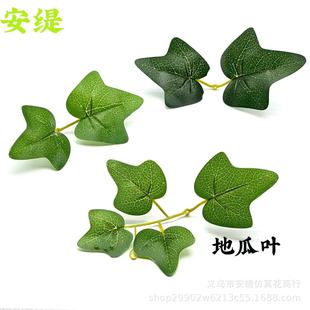 ����ֲ����滨�~��� ���� �Ĳ�ع��~ �ڒ��ٗl�b��}�Q��ˇƷ