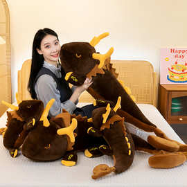 新款卡通可爱长条毛绒玩具公仔抱枕送女友床上睡觉生日礼物批发