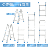 Красная трехступенчатая многофункциональная телескопическая лестница по индивидуальному заказу, регулируемая инженерная лестница, прямая лестница, бытовая складная лестница «елочка»