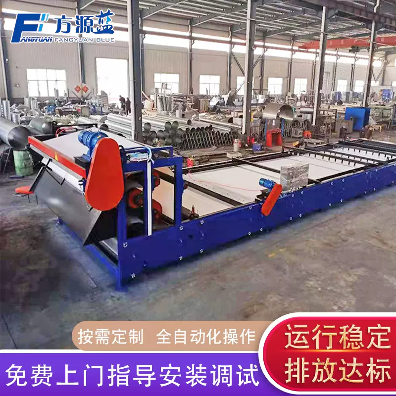 煤矿沙场洗沙污水压滤设备 固液分离 污泥脱水设备 带式压滤机