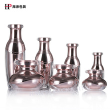 现货亚克力韩式电镀皇冠水乳按压精华液喷雾套装瓶15/30/50/100ml