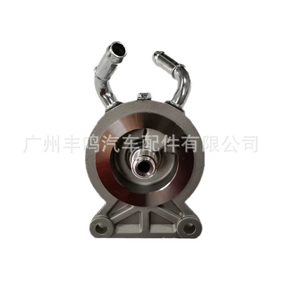 Mitsubishi, Gasoline filter