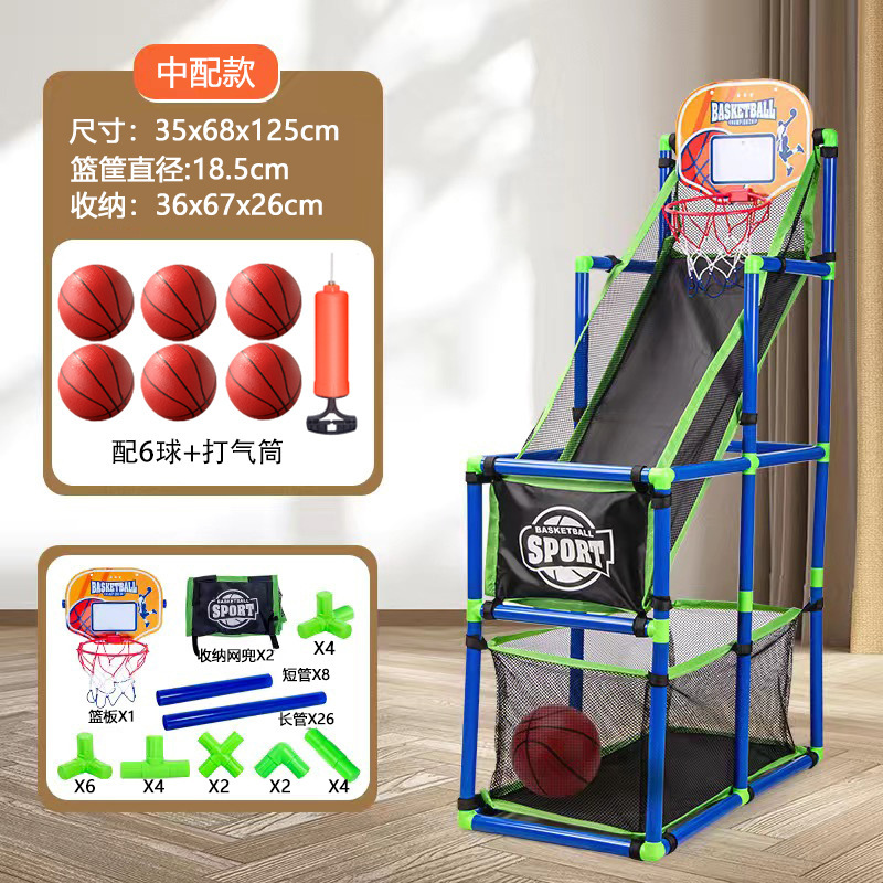 国境を越えた売れ筋の子供用シューティングマシン屋内および屋外バスケットボールスタンドスポーツ特大シューティングマシン親子おもちゃ|undefined