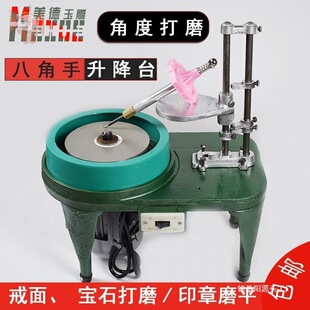 ӡ��ƽĥ�C��ʯ��̙C�ǶșC���ͽ��撁�⵰�����CС���X�����