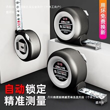 �Ԅ��i��䓾����׼��ø߾����׷�����Ȧ��.�Ӻ��Ӳ�г߳���