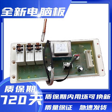 �m���늟�ˮ�����0040400516 0041801A��X���Դ������