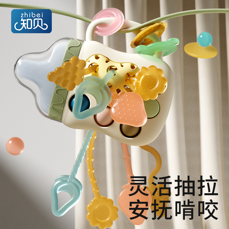 Juguete del bebé de bombeo música pellizco bola mordedor sonajero agarre mano biberón puede morder y comodidad bebé educación temprana dedo entrenamiento