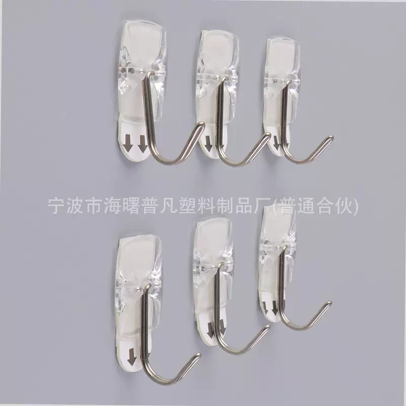 宁波厂家批发 透明塑料挂钩 无痕可移粘钩 门后小饰品挂钩