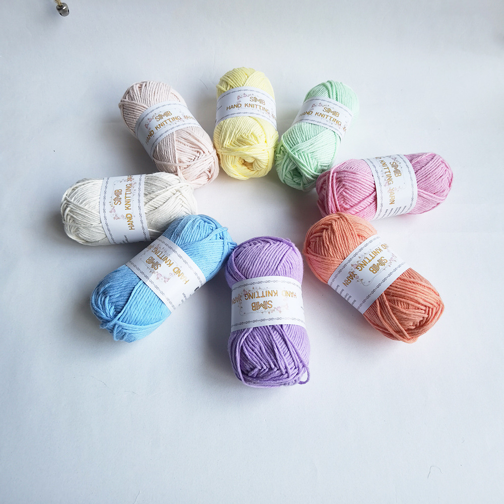 毛线团批发8股牛奶棉手工钩织儿童帽子围巾棉线diy钩针毛线牛奶棉