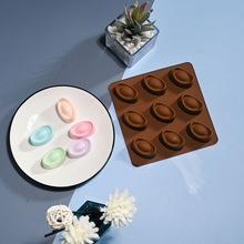 硅胶9连招财元宝巧克力模具 蜡烛香薰烘焙米糕蛋糕用具装饰道具