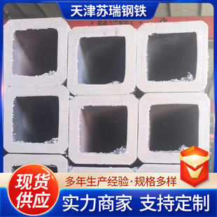 ���Q345D����,Q355D���ع܏S,Q355D���ع����l�F���ܺ��