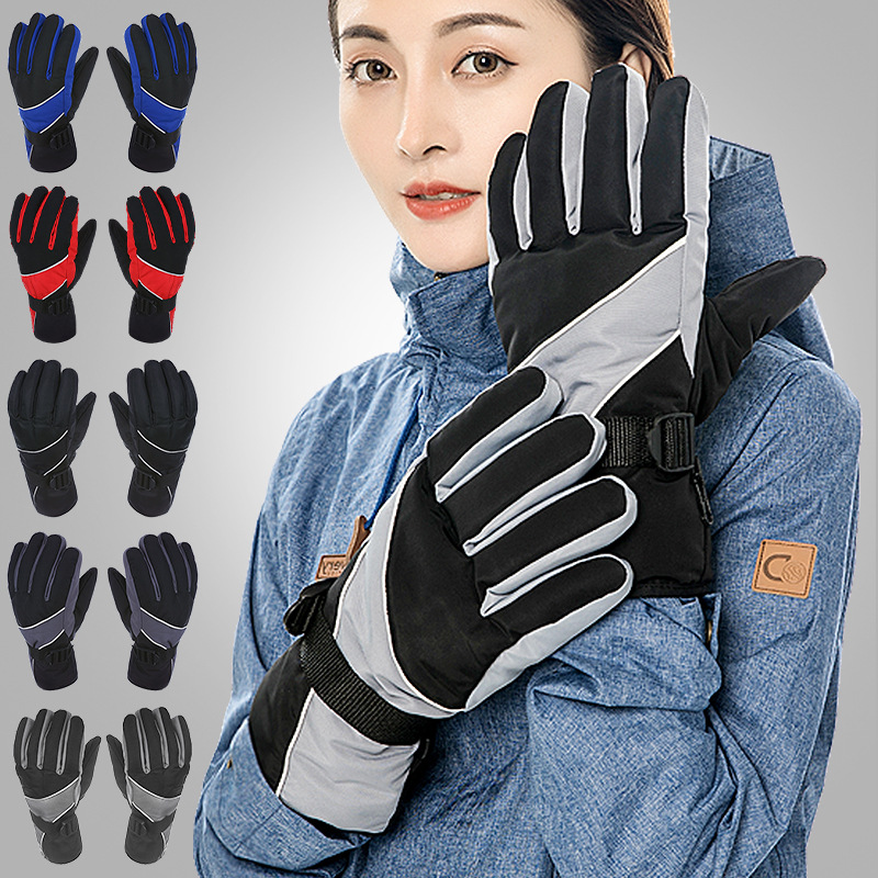 冬季摩托车自行车保暖骑行手套男女户外运动加绒防风登山滑雪手套