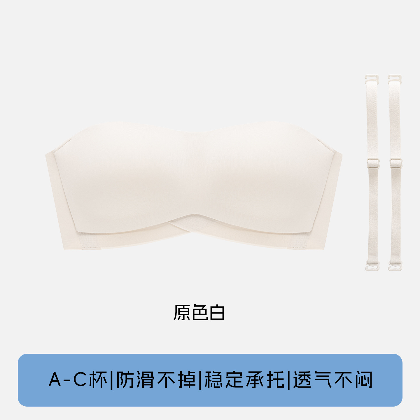 원색 화이트 [원피스 3벌]
