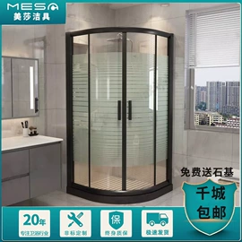 淋浴房;浴室柜;浴缸