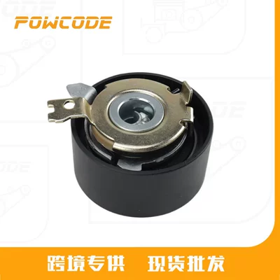 130701192R Is Suitable for Renault K4M Engine Timing Tensioner Pulley 130703001R
