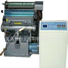 TYMB750����X�C��C ���۠C�����ÙCƽ�����۠C��C����ƽ���p