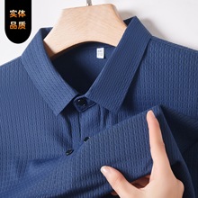 �߶˶���polo����ʿ�ļ��̄����e�H�w���b�W��͸�ⷭ�It��������