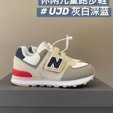 蒲田靴NB574子供用ランニングシューズ耐官子供靴マジックステッカー運動靴男の子女の子中大童|undefined