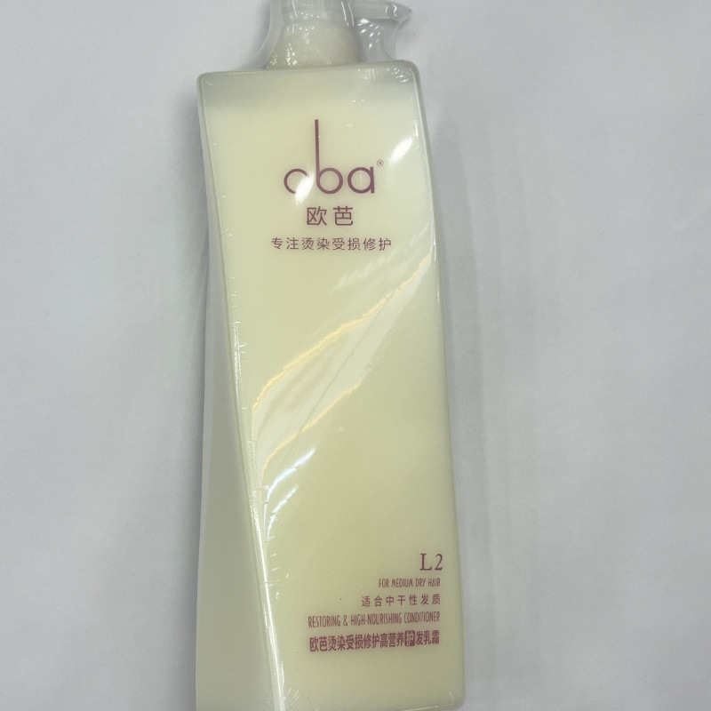 Oba欧芭洗发水护发素家庭洗护套装欧巴滋润柔顺乳久留香官方|undefined