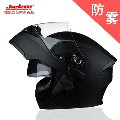 Motosiklet kaskı (dəbilqə) – helmet - note-color-with-anti-fog-coating-m