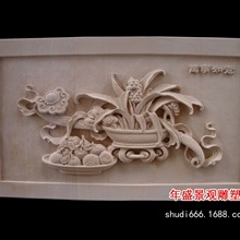 �Sɰ�ұ������e������ڮ� ����ڮ��S�� ʯ�ĸ�����