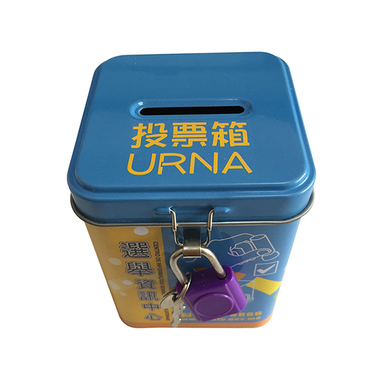 厂家生产马口铁零钱盒创意投票箱铁盒带小锁方形存钱铁罐实用储物