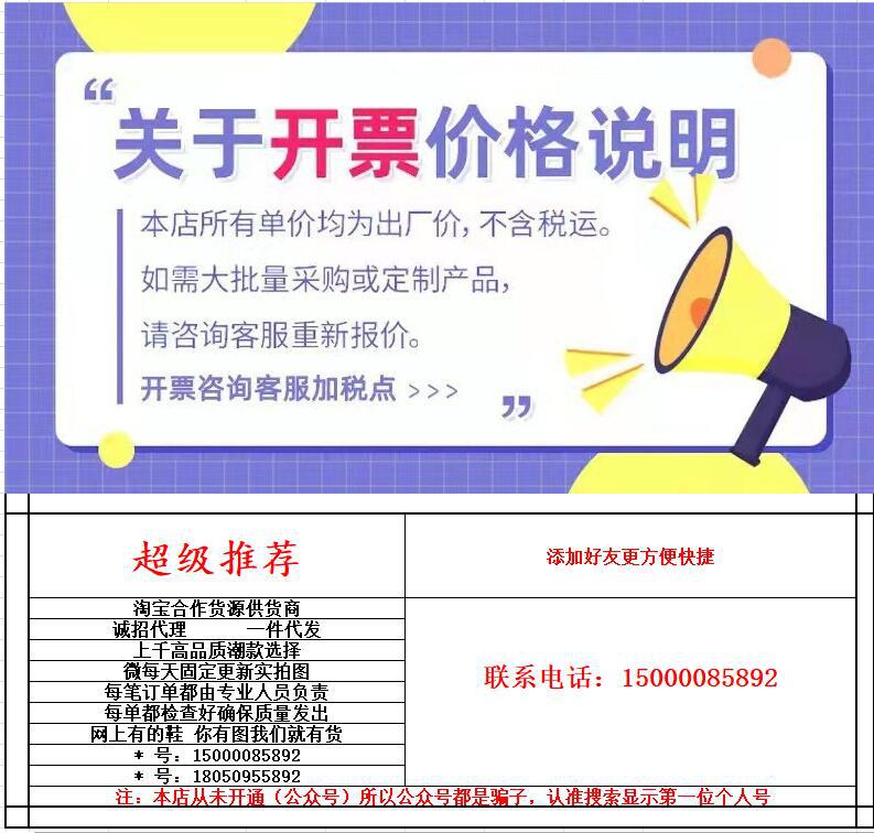 QQ图片20211126153201