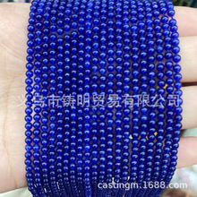 多种2mm玉髓玛瑙水晶东陵玉散珠串珠批发 diy手工饰品配件间隔珠