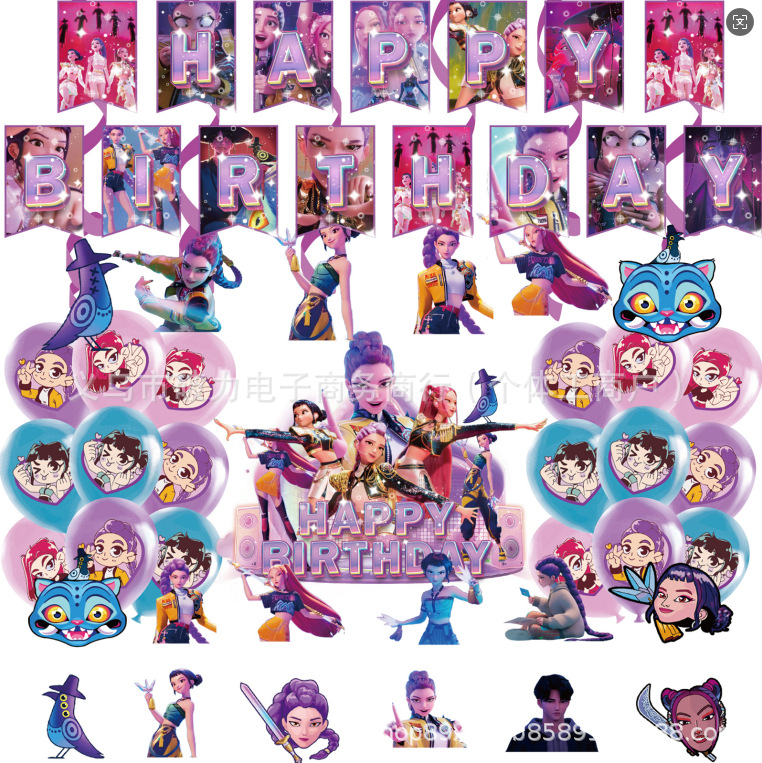 Hot-Selling Cross-Border Witch-Themed Decorations Birthday Party Supplies Set Banner Flag Cake Topper