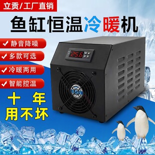 ��ؕ�����~����ˮ�CС�ͽ���ˮ���䵭��ˮͨ���ԄӐa����ů���ÙC