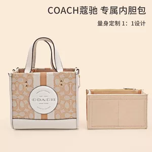 Coach rəngli tote astarlı çanta, Carriage 30 22Field daxili dəstək çantası