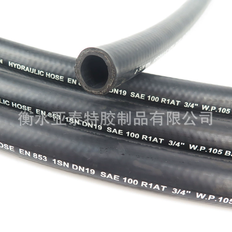 R1 1SN Yitai шланг гидравлическое масло труба стальная проволока плетеная масляная труба гидравлическая резиновая труба шланг высокого давления