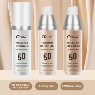 �羳OCHEAL�Wٻ�Ŝ�׃�۵�Һ����־÷�������Ó�y����׃ɫ���Һ