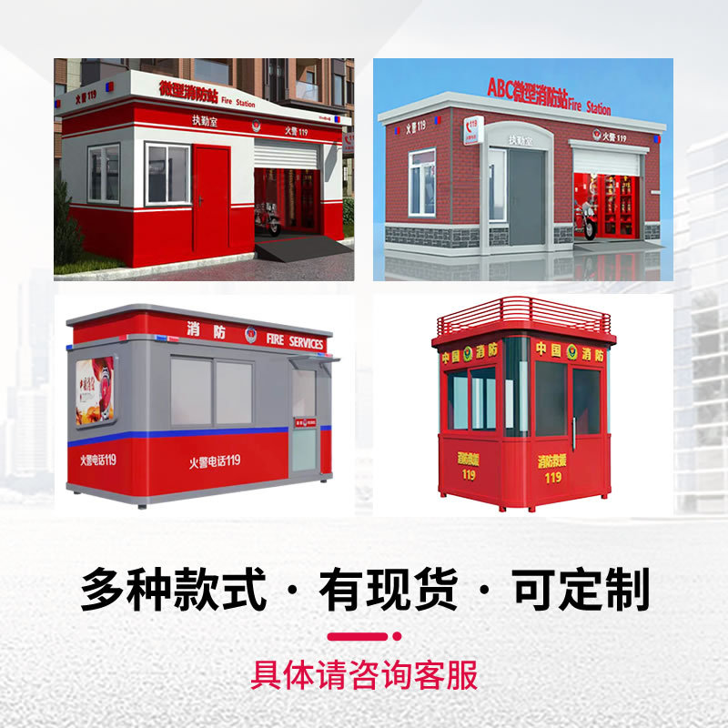 商品图
