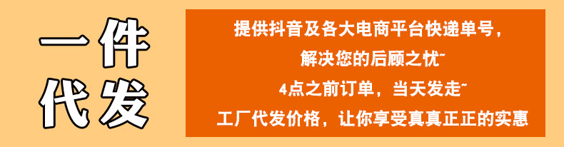 固体胶得力7103 儿童手工固体胶水21g固体胶棒 36g大号胶棒拼图胶详情1