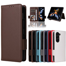 适用三星Z FOLD5手机皮套ZFOLD3保护壳Zfold4手机壳插卡z fold 6