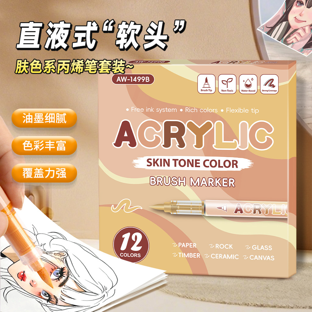 Líquido directo tipo acrílico dibujo animado piel profesional marcador de lápiz de acrílico papel opaco
