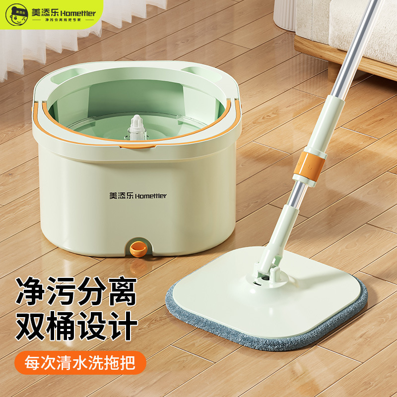 Meitianle Rotating Mop 2024 New Model Hands-Free Lazy Household Single-Bucket Automatic Mop Cloth