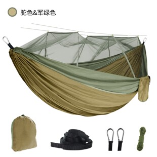 Hammock outdoor anti-mosquito hammock encrypted mesh double 210T parachute nylon with mosquito net picnic camping