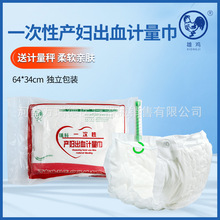 һ���Ԯa�D��Ѫ��Ӌ��|��Ӌ�����l����ӋѪ���a���o��|�t�ü�