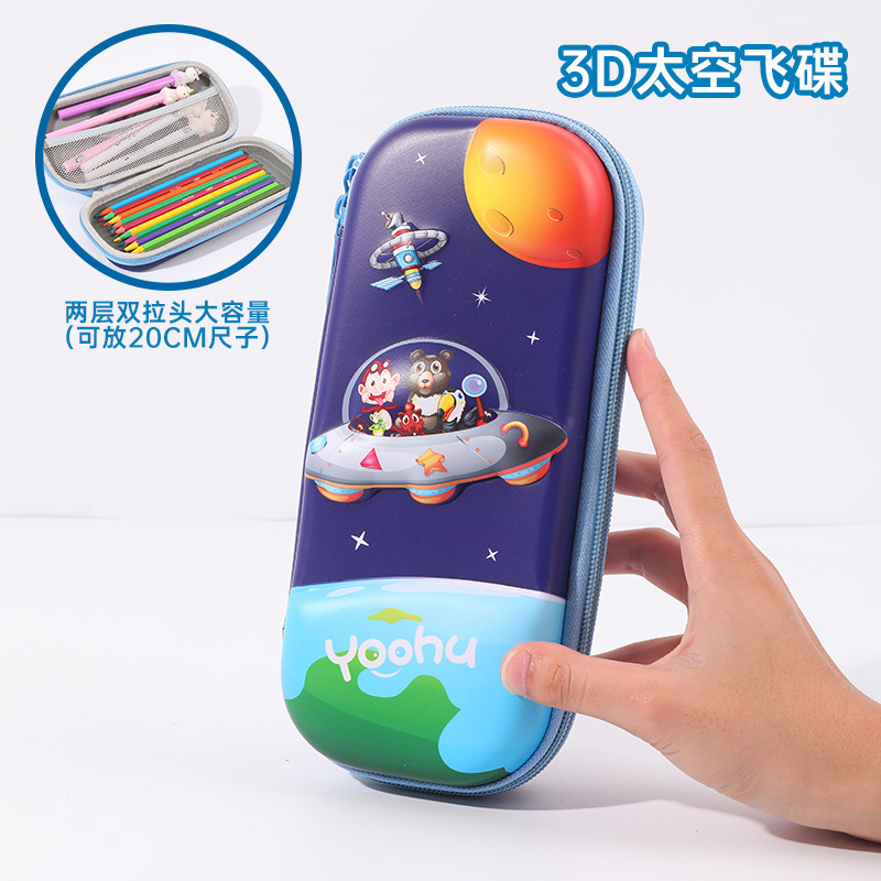 O1CN01hkCIGO1KFsEe2hDGw_!!2211