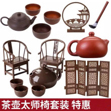 WtHbز豭̫ëP[ְb