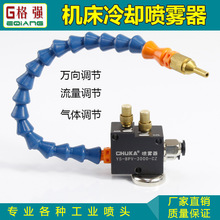 �C����s���F��BPV-3000��������̙C����Һ�����񹝹��f���F����