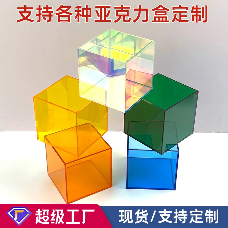 Акриловая коробка на заказ Подарочная коробка фестиваля середины осени Дисплей Коробка Дисплей Прозрачный флип-ящик для хранения ювелирных изделий Ручная Пылезащитная коробка